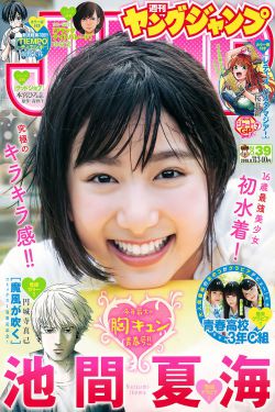 三年片在线观看免费观看大全下载