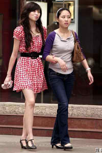 什么什么什么人