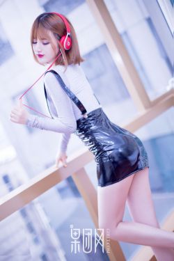 《咒怨3(美版)》