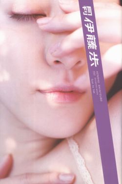 10000个有效的身份证