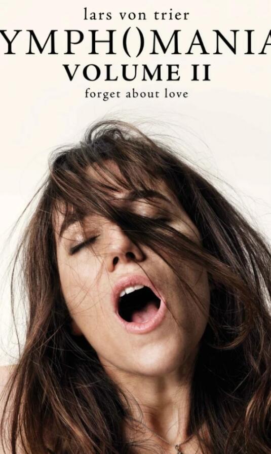 女性瘾者：第二部